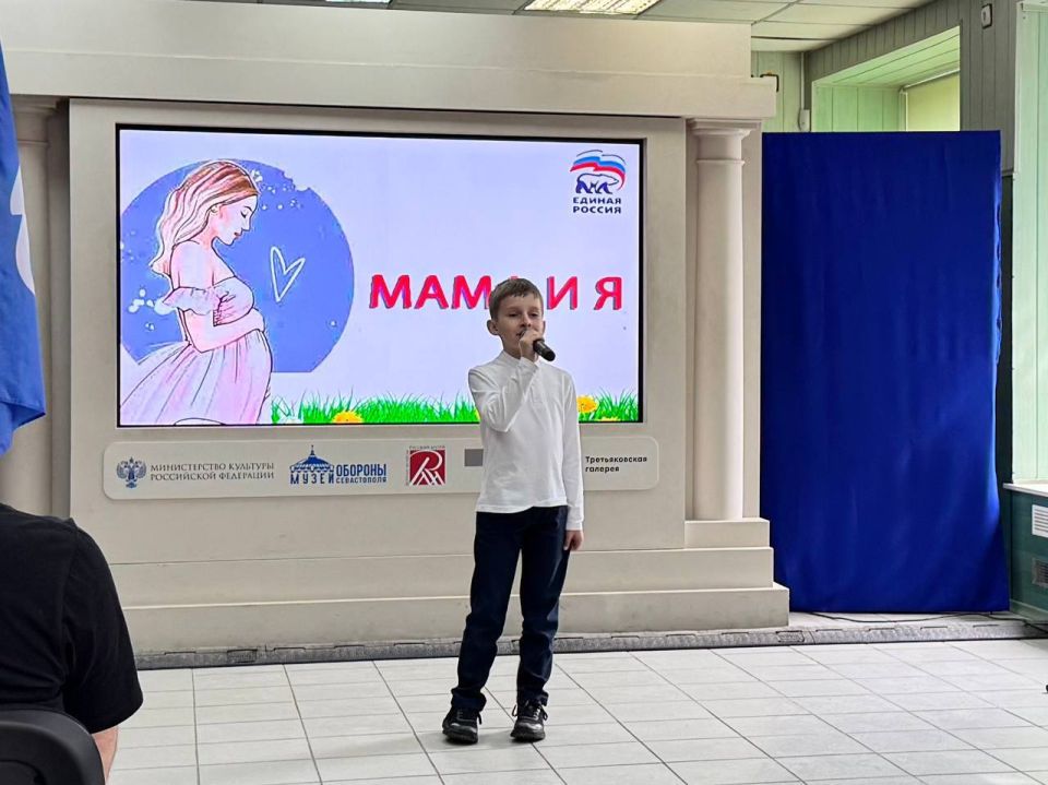 В округе прошёл праздник для будущих мам «Мама и Я»! В округе прошёл праздник для будущих мам «Мама и Я»!