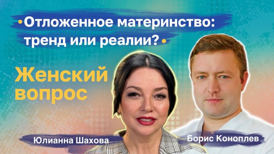 ���������� �����������: ���������� ����� ��� ����������� ����? ��� �������� ������� � �������� �� ���� ������� �����?