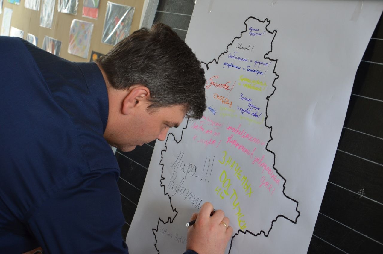 Торезе отметили День провозглашения Донецкой Народной Республики Торезе отметили День провозглашения Донецкой Народной Республики