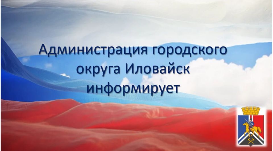 В России Всемирный День беременных принято проводить дважды в год – 7 апреля и 7 октября, что позволяет поздравить каждую женщину в положении в течение беременности
