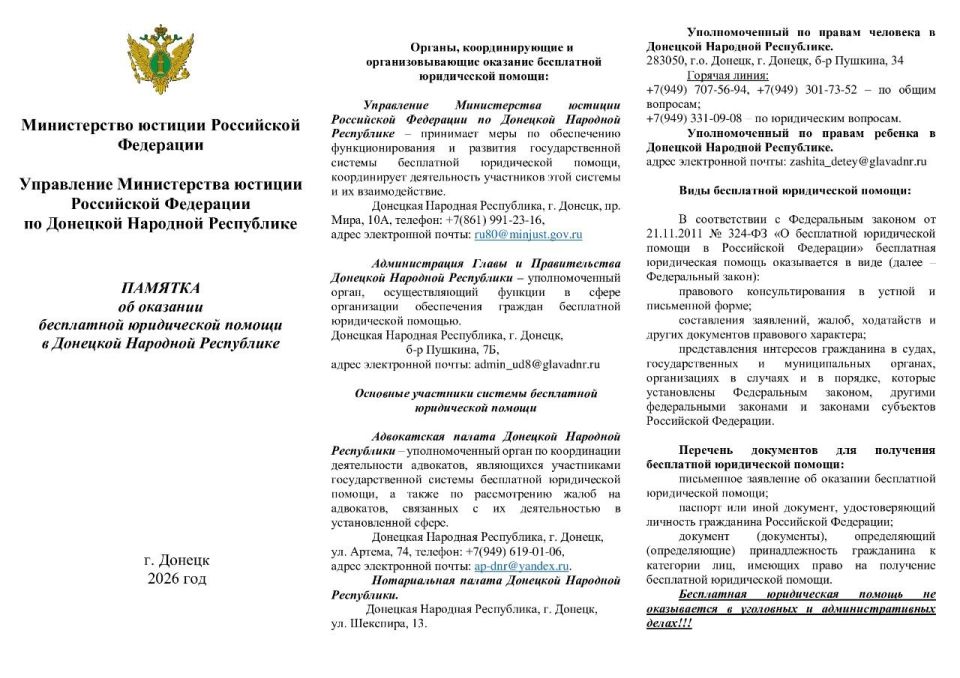 � ������������ � ���������� � ������� ���������� (����������) ������������ ������� ���������� ��������� �� �������� (���������) ���������� ���������, ������������ �������� ������������ ������� ���������� ��������� ��...