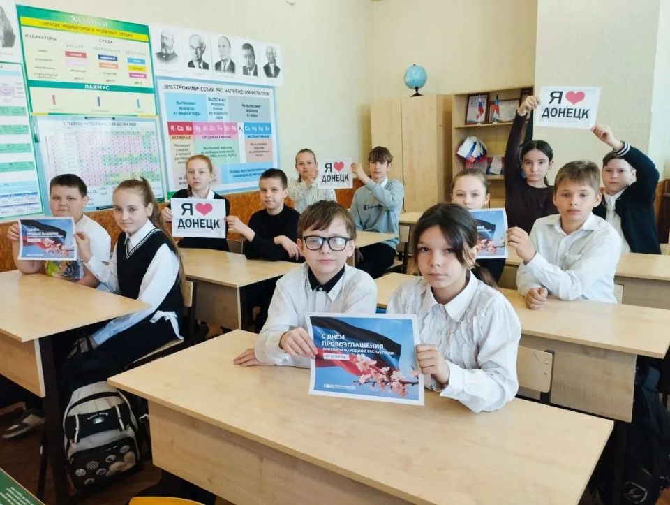 В Донецкой Народной Республике прошёл День единых действий «ДНР: память, достоинство, будущее» В Донецкой Народной Республике прошёл День единых действий «ДНР: память, достоинство, будущее»