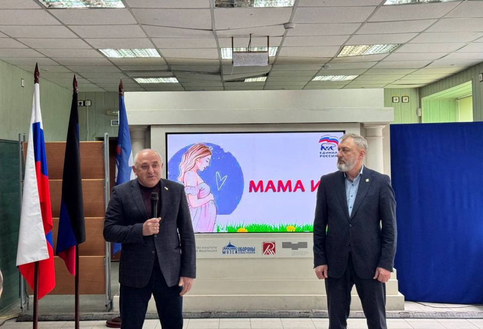 В округе прошёл праздник для будущих мам «Мама и Я»! В округе прошёл праздник для будущих мам «Мама и Я»!