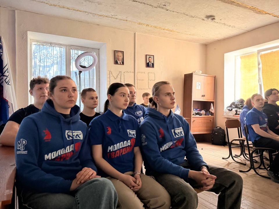 Молодёжь просмотрела фильм Молодёжь просмотрела фильм