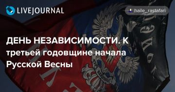 ������� 12-� ��������� �������������� ���