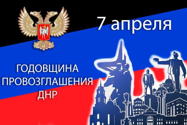 ��������� ������ ������! ������� �������!