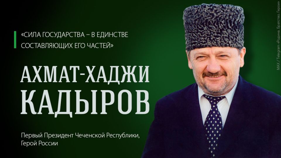 ���� ���������, �������-���������, ����� ������, ����� ��������� ����������, ����� ���, ����� ���, �������� �������� �����һ �� ��: ������-����� ������� ��������� ���������� ������ ����� ���������, ������� ���� �����������...