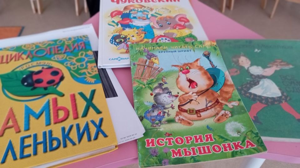 Я здоровье берегу – сам себе я помогу Я здоровье берегу – сам себе я помогу