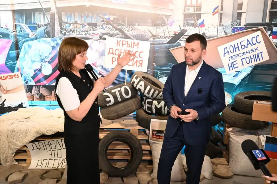 Константин Кузьмин: На открытии музея, посвященного «Русской весне», отметили важность передачи исторической памяти будущим поколениям Константин Кузьмин: На открытии музея, посвященного «Русской весне», отметили важность передачи исторической памяти будущим поколениям