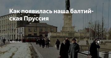 WarGonzo: ��� ��������� ���� ���������� �������