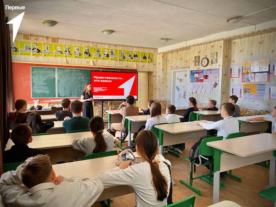 Нравственность – это важно! Нравственность – это важно!