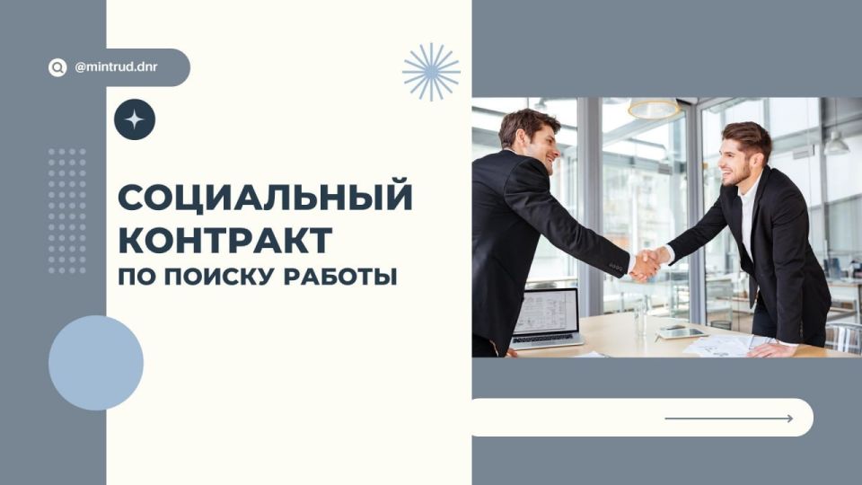 � �������� �������� ���������� ��������� ��������������� ��������� ��������� �������, ������������ �� ������ � ������ ������