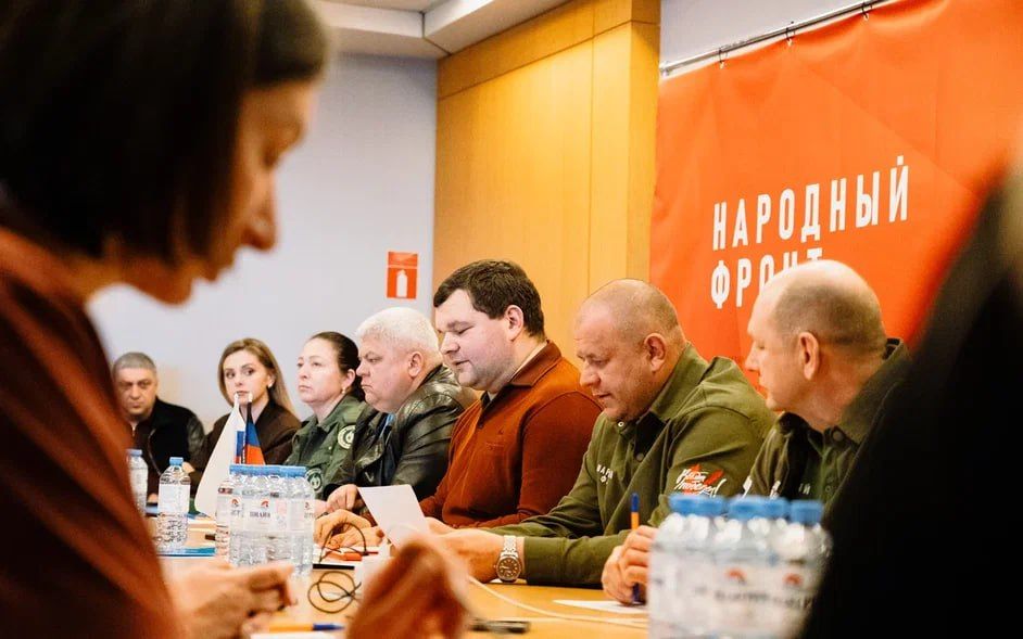 Сергей Самохин: Провели заседание регионального штаба Народного фронта ДНР Сергей Самохин: Провели заседание регионального штаба Народного фронта ДНР