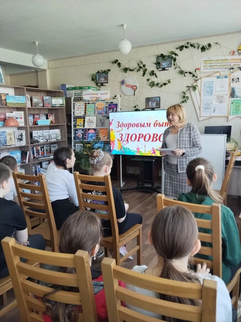 Познавательная игра-беседа «Быть здоровым здорово!» Познавательная игра-беседа «Быть здоровым здорово!»