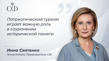 ����������� ������������ ������ ��������� ���� �������� ��������� ������� � ������������ �������������� �������������� ������ Travel �ub ������������ � ���������� ��������