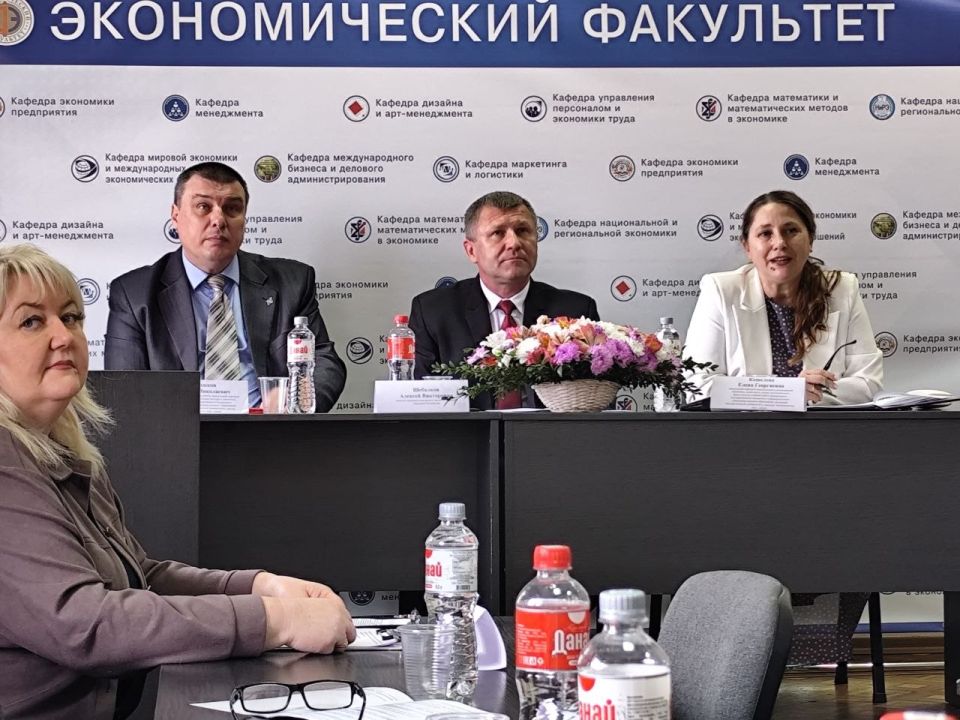 ������ ������� � ������ III �������������� ������-������������� �������� "�����������, ������ � �������������� � ��������������� ������������", ������������ ������� � ������ "�������� ��������������� �����������"