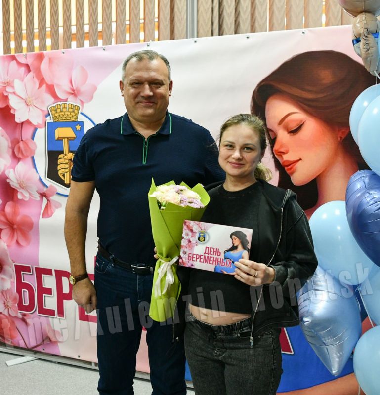 Алексей Кулемзин: Сегодня во всей России отмечается День беременных Алексей Кулемзин: Сегодня во всей России отмечается День беременных