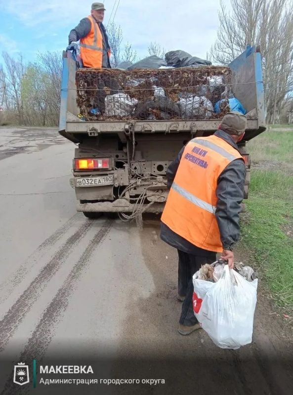 Выполненные работы коммунальными службами 7 апреля Выполненные работы коммунальными службами 7 апреля