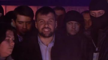 События «Русской весны». Специальный репортаж