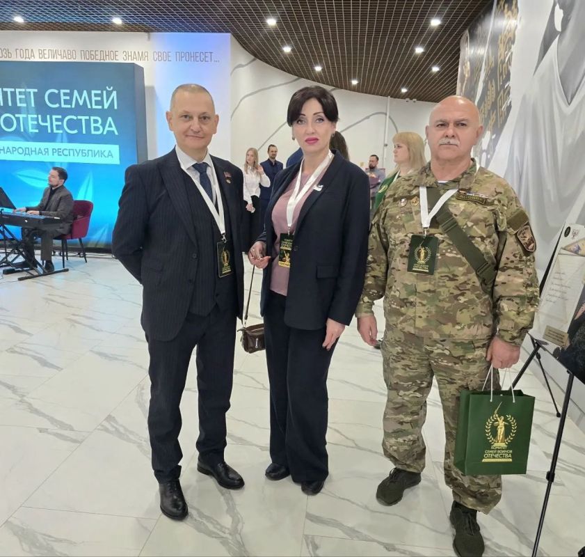 Дмитрий Огилец: По поручению Председателя Народного Совета Донецкой Народной Республики Кузьмина Константина Александровича, принял участие в межрегиональном форуме Комитета семей воинов Отечества исторических регионов в... Дмитрий Огилец: По поручению Председателя Народного Совета Донецкой Народной Республики Кузьмина Константина Александровича, принял участие в межрегиональном форуме Комитета семей воинов Отечества исторических регионов в...