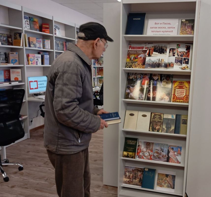 В преддверии великого праздника Светлой Пасхи в рамках работы центра популяризации русского языка и культуры «Русское слово» сотрудник центральной городской модельной библиотеки для пользователей читального зала оформила... В преддверии великого праздника Светлой Пасхи в рамках работы центра популяризации русского языка и культуры «Русское слово» сотрудник центральной городской модельной библиотеки для пользователей читального зала оформила...