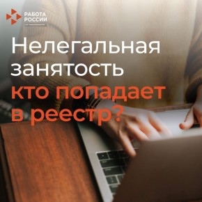 ����� ��� �������������! ����������� ���������