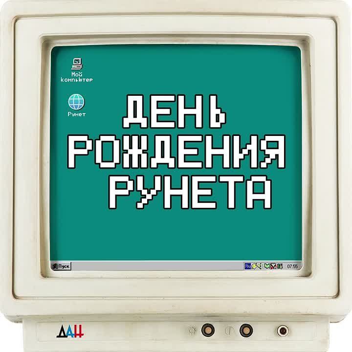 � ���� �������� ����� ����������, ����� �� ��� ����� �������