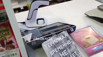 ���������� � ����� �� ����������� ������������ ������ �������