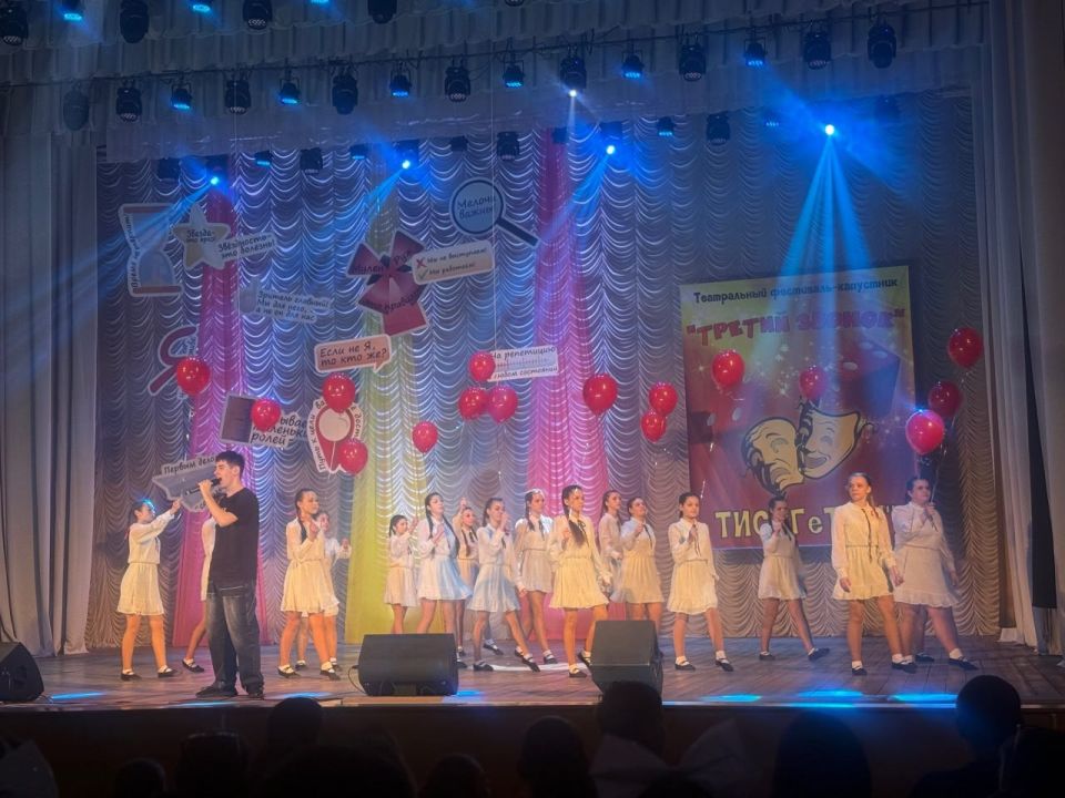 Фестиваль-капустник «Третий звонок» Фестиваль-капустник «Третий звонок»