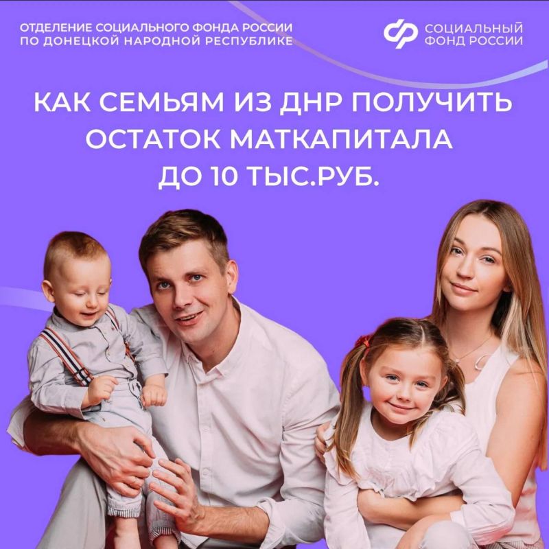 ������� ����������� �� 10 ���