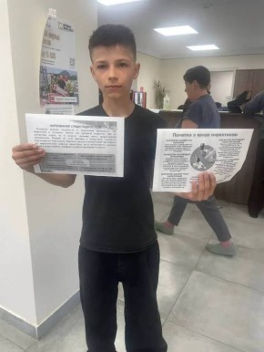 ������������ � ��������: ����������-���������������� ����������� ����������