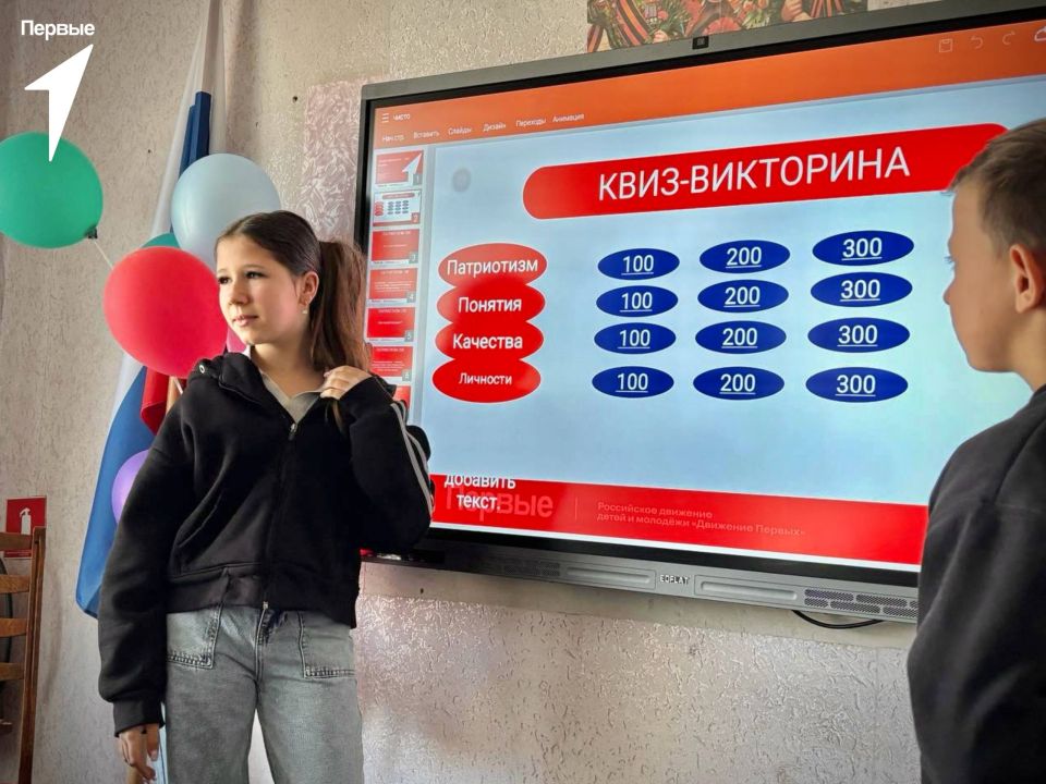 Нравственность – это важно!