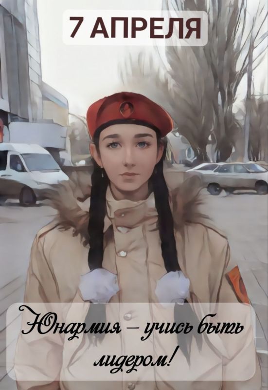 7 ������. �������. #����_�_����������