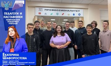 Олег Трофимов: В регионе продолжается поддержка классных руководителей