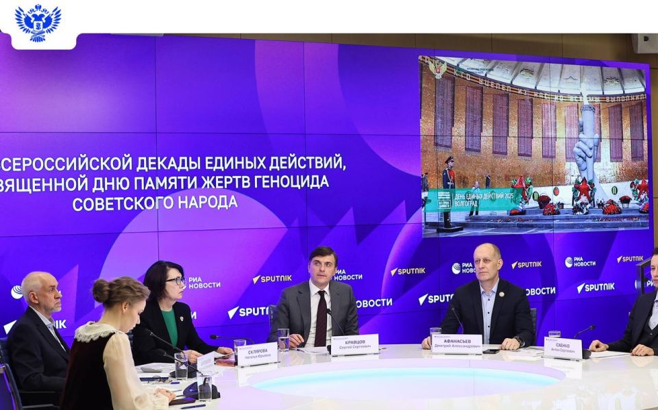 Более 50 мероприятий пройдут во всех регионах в декаду единых действий в честь Дня памяти жертв геноцида советского народа