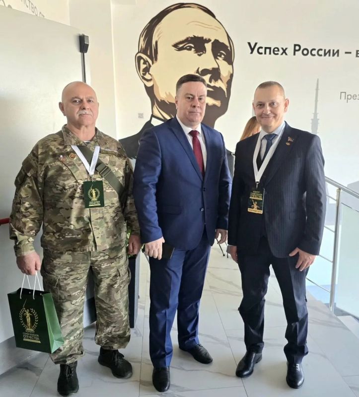 Дмитрий Огилец: По поручению Председателя Народного Совета Донецкой Народной Республики Кузьмина Константина Александровича, принял участие в межрегиональном форуме Комитета семей воинов Отечества исторических регионов в... Дмитрий Огилец: По поручению Председателя Народного Совета Донецкой Народной Республики Кузьмина Константина Александровича, принял участие в межрегиональном форуме Комитета семей воинов Отечества исторических регионов в...