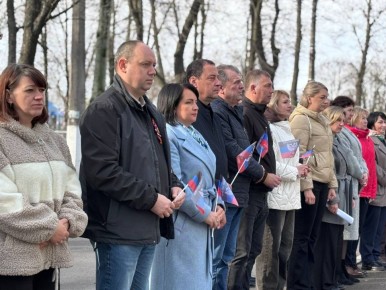 С Днем провозглашения Донецкой Народной Республики!