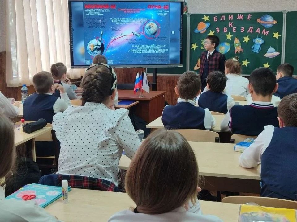 Елена Синецкая: В преддверии Дня космонавтики, при содействии Управы Калининского внутригородского района Администрации городского округа Донецк, в ГБОУ «Специализированная школа № 95 городского округа Донецк» состоялся... Елена Синецкая: В преддверии Дня космонавтики, при содействии Управы Калининского внутригородского района Администрации городского округа Донецк, в ГБОУ «Специализированная школа № 95 городского округа Донецк» состоялся...