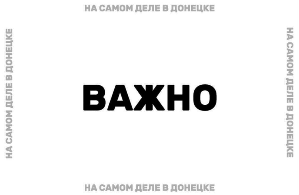 Друзья, сегодня в течении ночи мы будем уведомлять Вас обо всём том важном, что происходит сейчас в мире