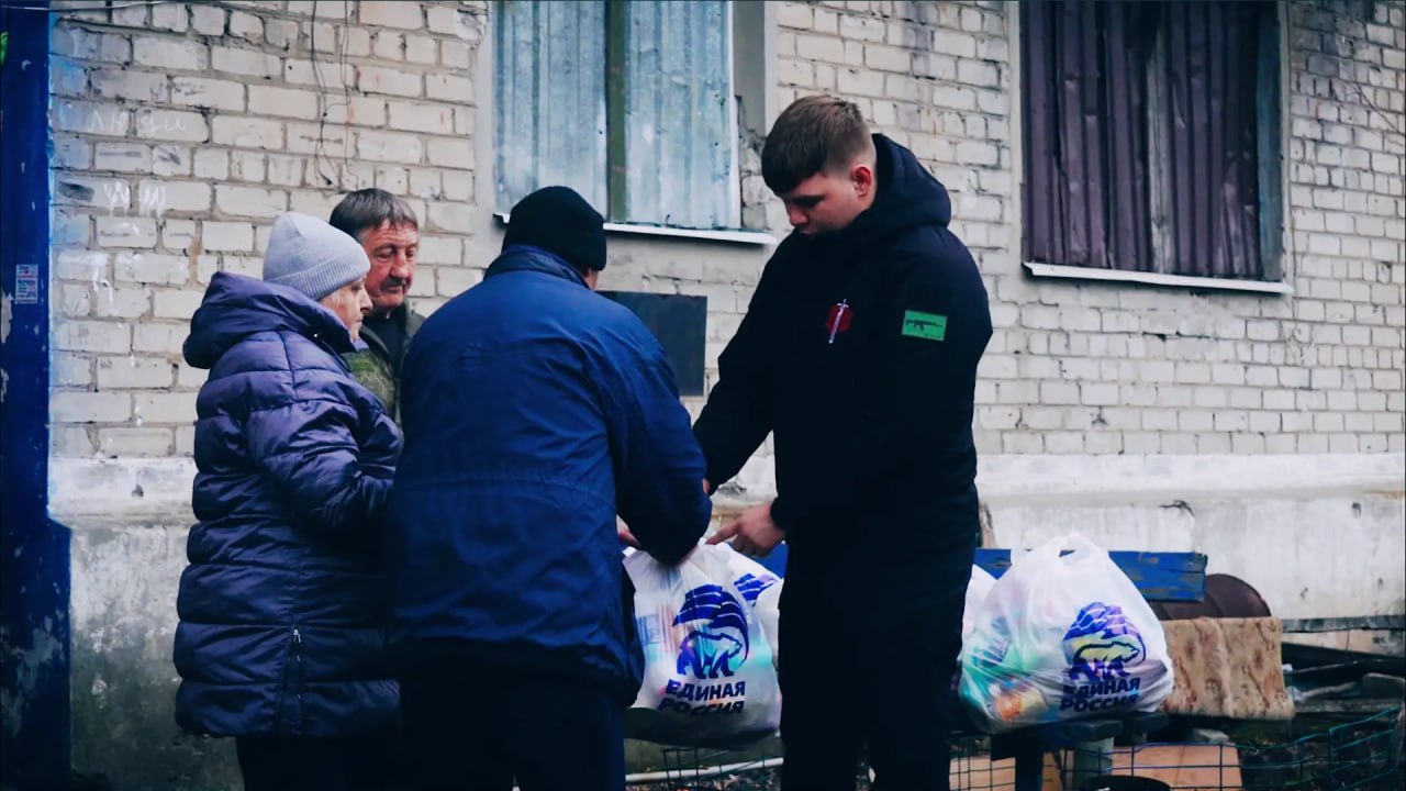 Александр Волошин: #гуманитарнаяпомощь. Доставили гуманитарный груз на освобожденные территории Совместно с Региональной общественной организацией «Народная Дружина», Следственным управлением СК России по ДНР и АНО «Сила...