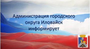 В России Всемирный День беременных принято проводить дважды в год – 7 апреля и 7 октября, что позволяет поздравить каждую женщину в положении в течение беременности