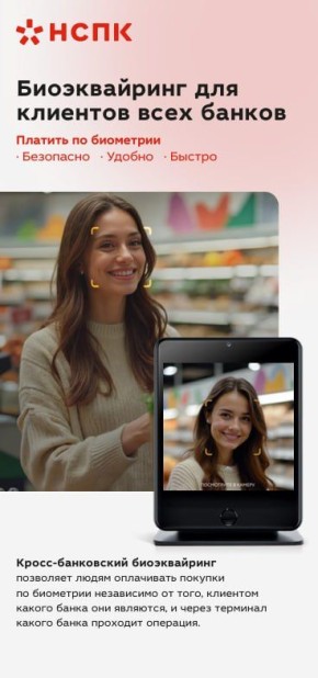 ������������ ��� �������� ���� ������