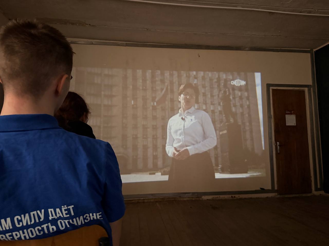 Молодёжь просмотрела фильм Молодёжь просмотрела фильм