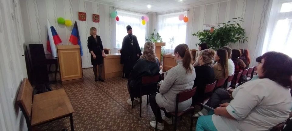 В ЦГБ г. Снежное с теплом и заботой прошёл Всероссийский день беременных В ЦГБ г. Снежное с теплом и заботой прошёл Всероссийский день беременных
