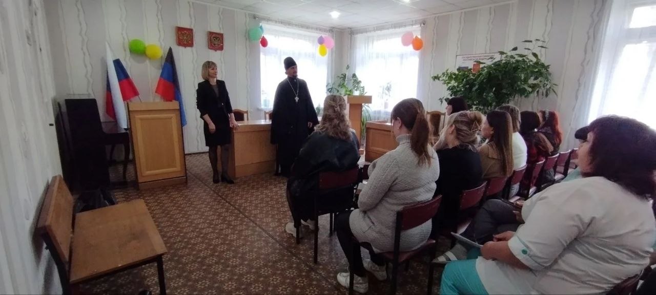 В ЦГБ г. Снежное с теплом и заботой прошёл Всероссийский день беременных В ЦГБ г. Снежное с теплом и заботой прошёл Всероссийский день беременных