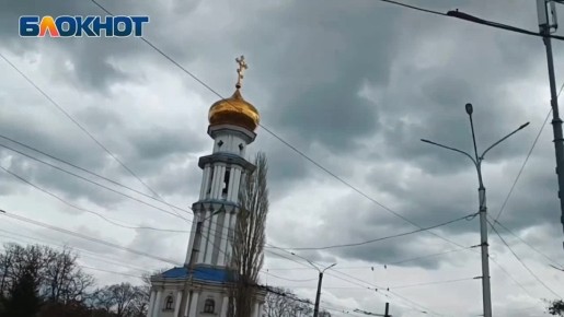 Кажется, приближается дождик, перед выходом — не забудьте зонт!