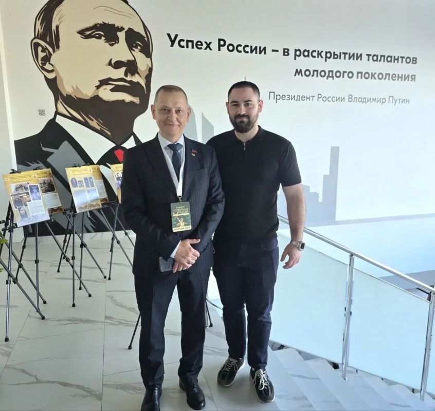 Дмитрий Огилец: По поручению Председателя Народного Совета Донецкой Народной Республики Кузьмина Константина Александровича, принял участие в межрегиональном форуме Комитета семей воинов Отечества исторических регионов в... Дмитрий Огилец: По поручению Председателя Народного Совета Донецкой Народной Республики Кузьмина Константина Александровича, принял участие в межрегиональном форуме Комитета семей воинов Отечества исторических регионов в...