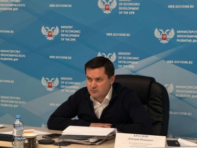 Сегодня подвели итоги о достижении показателей федерального проекта «Производительность труда» за первый квартал 2026 года