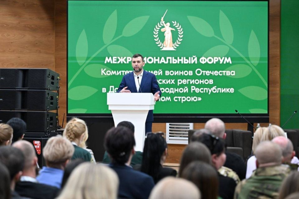 «Нам очень важно общаться глаза в глаза, поддерживать друг друга» «Нам очень важно общаться глаза в глаза, поддерживать друг друга»
