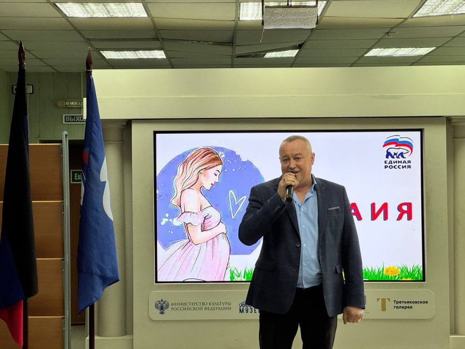 В Мангушском округе прошел праздник «Мама и я» для будущих мам в рамках партийного проекта «Здоровое будущее» В Мангушском округе прошел праздник «Мама и я» для будущих мам в рамках партийного проекта «Здоровое будущее»